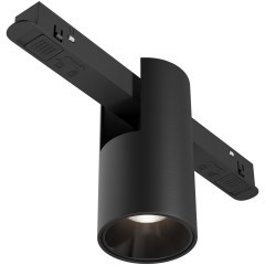 TR122-2-7W4K-B Трековый магнитный светодиодный светильник Maytoni Exility CRI90+ 4000К 400Лм 50° 7Вт TR122-2-7W4K-B Трековый магнитный светодиодный светильник Maytoni Exility CRI90+ 4000К 400Лм 50° 7Вт