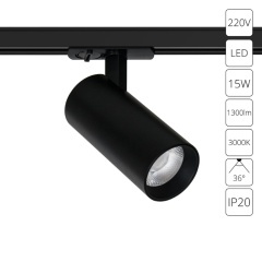 Трековый светильник Arte Lamp BENE A1936PL-1BK