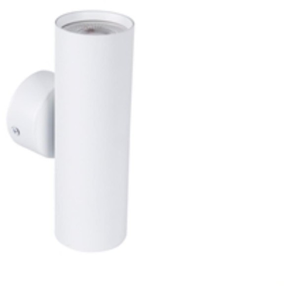 4714-2W, настенный светильник, D80xW55xH165, 2xGU10x35W, IP20, excluded