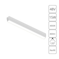 Магнитный трековый светильник LED 4000K 800Lm Arte Lamp RAPID A6168PL-1WH