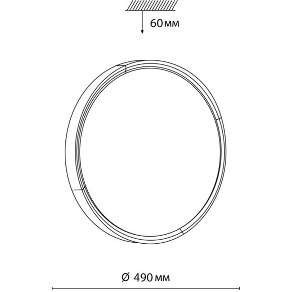 7612/ELN Круглый светильник диаметром 49см с переключением цвет. температуры на драйвере 76Вт 7105Лм 3000;4000;6000K CRI80 IP43 CCT SONEX VELIO 7612/ELN Круглый светильник диаметром 49см с переключением цвет. температуры на драйвере 76Вт 7105Лм 3000;4000;6000K CRI80 IP43 CCT SONEX VELIO