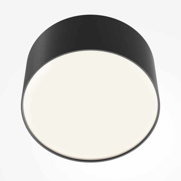 Потолочный светильник Technical C032CL-12W4K-RD-B