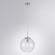 Подвесной светильник Arte Lamp A1930SP-1CC VOLARE под лампу 1xE27 60W