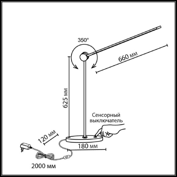 Odeon Light FODEN 7101/12TLA Настольная лампа декоративная с плафоном поворотным на 350°, основание из натурального мрамора, LED 12Вт 3000K 200лм CRI≥90 120° IP20 220V 0...+40°C Odeon Light FODEN 7101/12TLA Настольная лампа декоративная с плафоном поворотным на 350°, основание из натурального мрамора, LED 12Вт 3000K 200лм CRI≥90 120° IP20 220V 0...+40°C