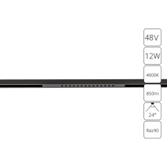 A7266PL-1BK Трековый магнитный светодиодный светильник Arte Lamp Optima CRI90+ 4000К 850Лм 24° 12Вт