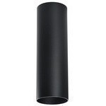 Накладной потолочный светильник Lightstar 216497 RULLO под лампу 1xGU10 50W