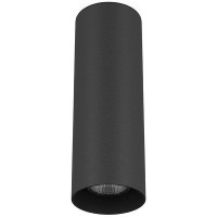 Накладной потолочный светильник Lightstar 216497 RULLO под лампу 1xGU10 50W