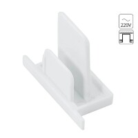 Торцевая заглушка 1шт для встр. в ГКЛ однофазного шинопровода Arte Lamp A210133