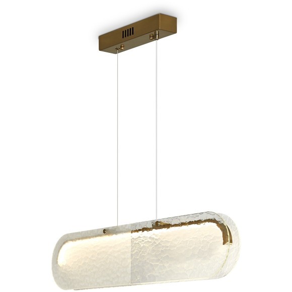 Подвесной светильник Freya FR6182PL-L18W