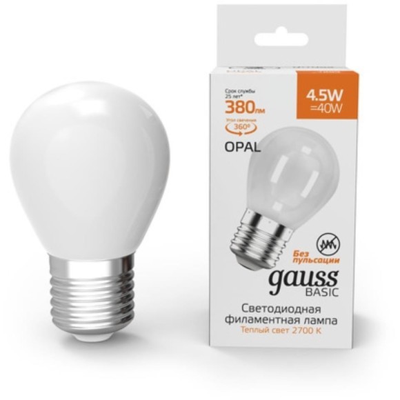 1055215 Лампа Gauss Basic Filament Шар 4,5W 380lm 2700К Е27 milky LED 1/10/50