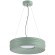 Подвесное крепление для светильника MACARON LED металл/зеленый 1,2м MACARON 7703/L