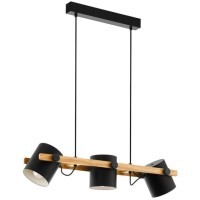 Подвесная люстра EGLO 43045