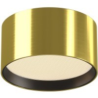 Потолочный светильник Technical C091CL-12W3K-BS