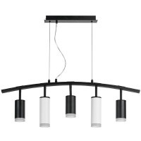 Подвесной светильник Rullo LR7353738620 (571735+214437-3+214486-2+202430-5)