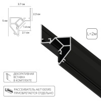 Arte Lamp GAP A680206 Теневой профиль черный, парящий потолок, 2 метра, скрытый монтаж в ПВХ натяжной потолок