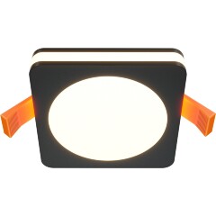 Встраиваемый светильник Technical DL2001-L7B