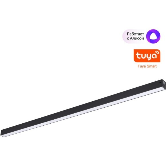 359943 Черный трековый линейный SMART светильник 87см (токопроводящий), пульт ДУ/Tuya Smart Life/Алиса 3000-6000К 220В 30Вт 120° 1950Лм CRI90 Novotech VECTOR 359943 Черный трековый линейный SMART светильник 87см (токопроводящий), пульт ДУ/Tuya Smart Life/Алиса 3000-6000К 220В 30Вт 120° 1950Лм CRI90 Novotech VECTOR