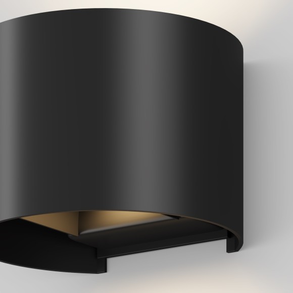 Уличный настенный светильник Maytoni O573WL-L6B Fulton IP54 светодиодный LED 6W