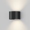 Уличный настенный светильник Maytoni O573WL-L6B Fulton IP54 светодиодный LED 6W