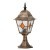 Ландшафтный светильник Arte Lamp MADRID A1541FN-1BN