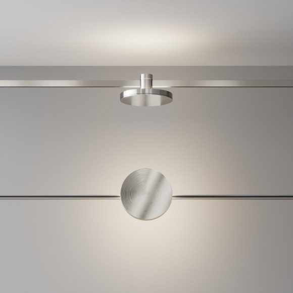 Трековый светильник Maytoni Plato Flarity 4000K 7Вт 120° TR152-1-7W4K-PT