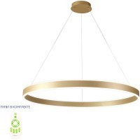 Люстра Crystal Lux MUCHOS SP88W LED GOLD 0980/301N