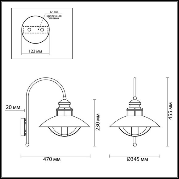 Настенный фонарь уличный Dante 4164/1WA