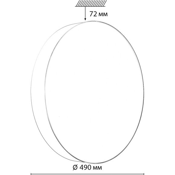 Светильник LED 76Вт 3000/4000/6000К D490 IP43 CCT OPTIMA 7779/ELN