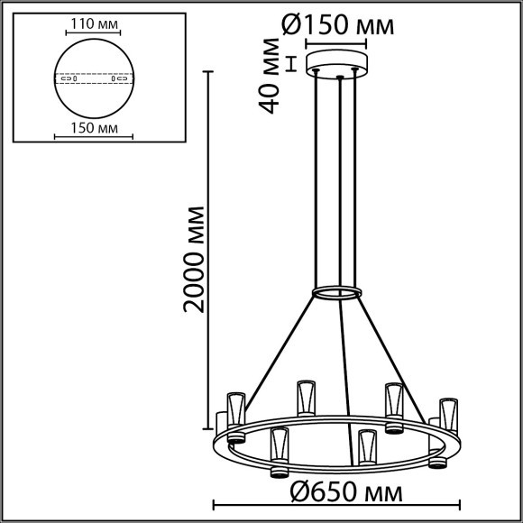 Подвесной светильник IP20 LED 45W 4260Лм 3000K 180° DEFANCE 7143/55L