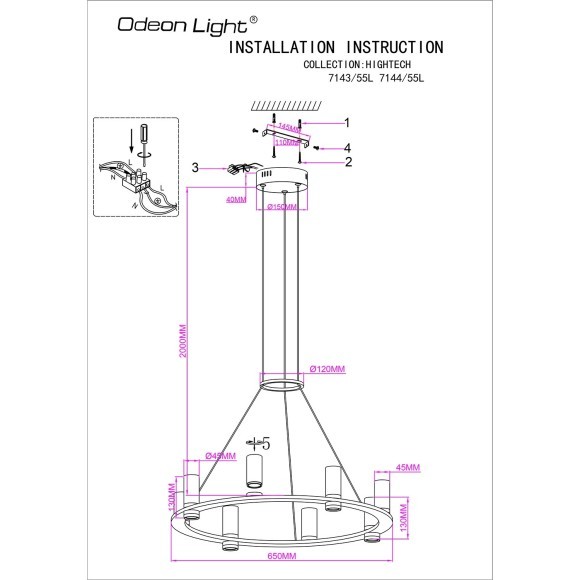 Подвесной светильник IP20 LED 45W 4260Лм 3000K 180° DEFANCE 7143/55L