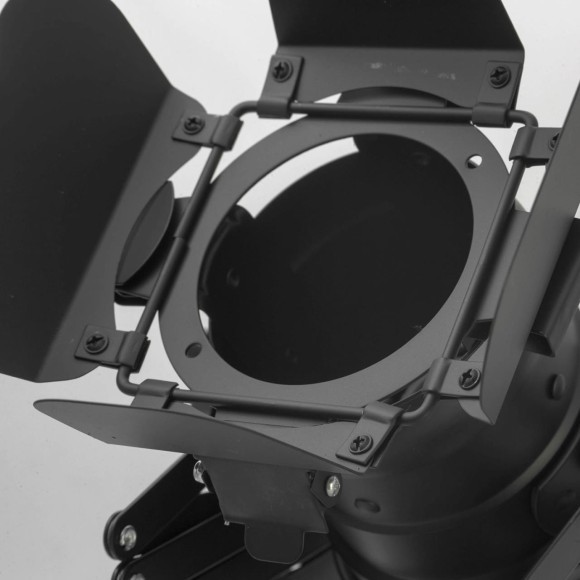 Спот лофт LSP-9702