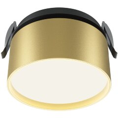 Встраиваемый светильник Technical DL024-12W-DTW-BMG