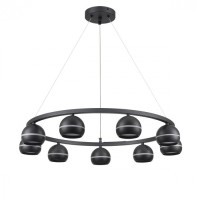 Светильник подвесной LED GX53 Lumion LUAZANA 8254/9