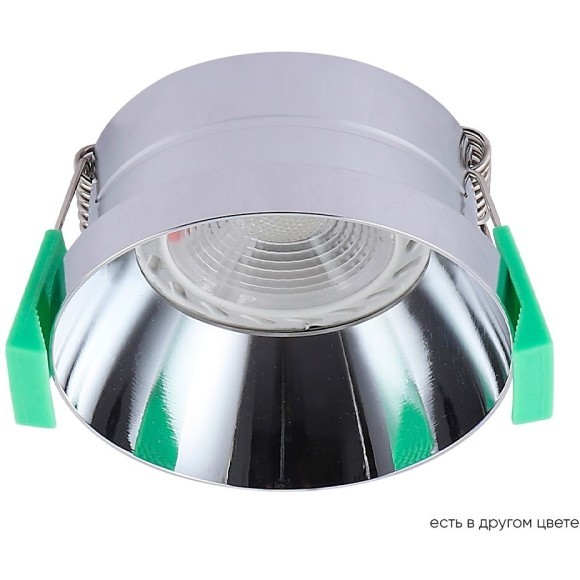 Светильник встраиваемый Crystal Lux CLT 044C CH Светильник встраиваемый Crystal Lux CLT 044C CH