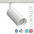 A4691PL-1WH Трековый магнитный SMART (TUYA, Алиса, Bluetooth, Wi-Fi) светодиодный светильник Arte Lamp Linea 2.0 CRI90+ 2700-6000К 850Лм 24° 13Вт