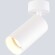 Crystal Lux CLT 084CW1R WH 1400/346 Светильник потолочный накладной поворотный точечный, белый матовый цилиндр под лампу GU10 макс.50Вт, белый спот для кухни, коридора и прихожей, IP20, 220V