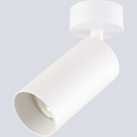 Crystal Lux CLT 084CW1R WH 1400/346 Светильник потолочный накладной поворотный точечный, белый матовый цилиндр под лампу GU10 макс.50Вт, белый спот для кухни, коридора и прихожей, IP20, 220V