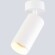 Crystal Lux CLT 084CW1R WH 1400/346 Светильник потолочный накладной поворотный точечный, белый матовый цилиндр под лампу GU10 макс.50Вт, белый спот для кухни, коридора и прихожей, IP20, 220V