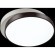 Люстра потолочная Lumion 4509/72CL AGATHA светодиодная LED 72W