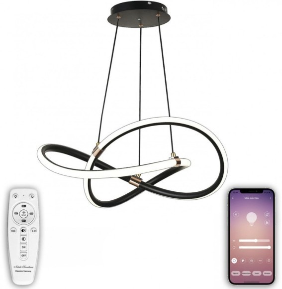 Потолочная люстра Smart Home LED LAMPS 81290