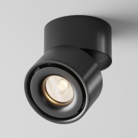 Накладной потолочный светильник Maytoni C084CL-15W3K-B Yin светодиодный LED 15W