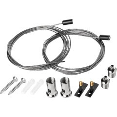 Подвес тип Е (2 штуки в комплекте) д/шинопровода 5065хх Linea Lightstar 506570