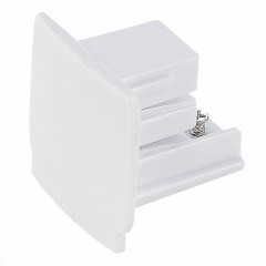 Заглушка торцевая 1шт для трехфазных шинопроводов ST LUCE ST030.509.11