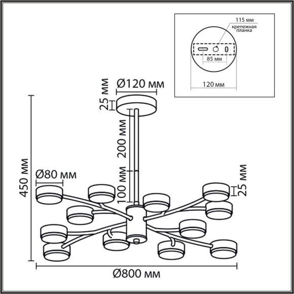 Люстра GX53 LED 12*7W Lumion TORINA 8265/12