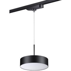 Трехжильный однофазный трековый светодиодный светильник Novotech PROMETA 358768 2600лм 30Вт