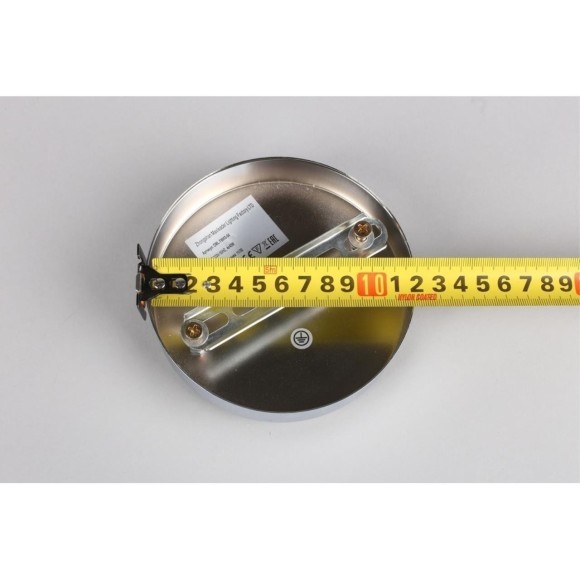 Подвесная люстра Malito OML-79903-04