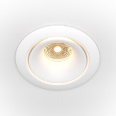 Встраиваемый светильник Maytoni DL031-2-L12W Yin светодиодный LED 12W