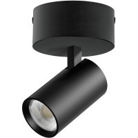 Черный накладной поворотный светодиодный спот 15Вт 24° 4000К CRI90 1880Лм Alta Base Lightstar A5147SO