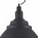 Подвесной светильник с 1 плафоном Maytoni P535PL-01B Bellevue под лампу 1xE27 60W