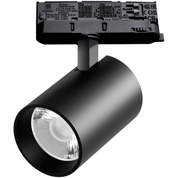 Светильник для трековой системы Quattro LED 30W 15G с адаптером Alta Base Lightstar A5337QT15G Светильник для трековой системы Quattro LED 30W 15G с адаптером Alta Base Lightstar A5337QT15G